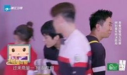 爆料杨紫范丞丞视频播放